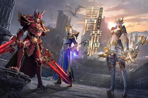 新开奇迹私服：重燃经典之火，踏上全新冒险之路