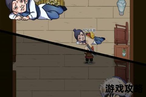 暴走英雄坛_藏锋山庄全流程攻略-剧情路线及隐藏任务通关详解