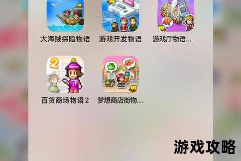 航海冒险全攻略：征服未知海域_从装备到生存的终极指南