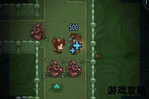 炼狱模式制霸指南——贪婪洞窟全地图解析与BOSS打法详解