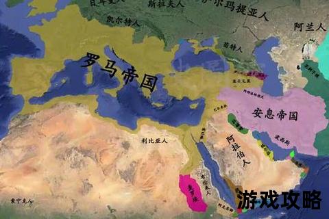 罗马帝国征服战略-从军事扩张到帝国统治的全面解析