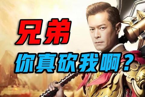 燃爆全场的传奇团队热血激战铸就巅峰荣耀 燃爆全场的传奇团队热血激战铸就巅峰荣耀