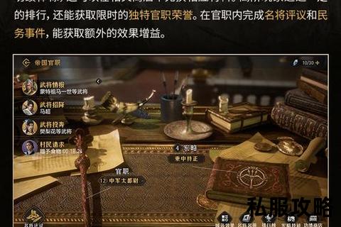 天裂英雄合击-天裂浩劫英雄同心鏖战八方共铸传奇史诗战纪