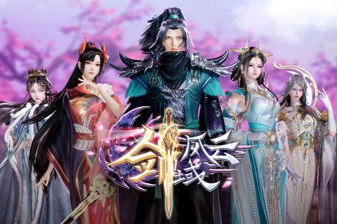 《天龙八部sifu》破界争锋再掀江湖血雨腥风 《天龙八部sifu》破界争锋再掀江湖血雨腥风