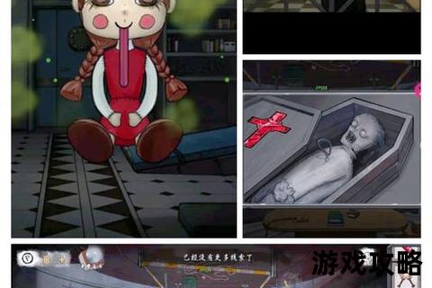密室逃脱16第5关通关攻略：关键线索破解与机关操作详解