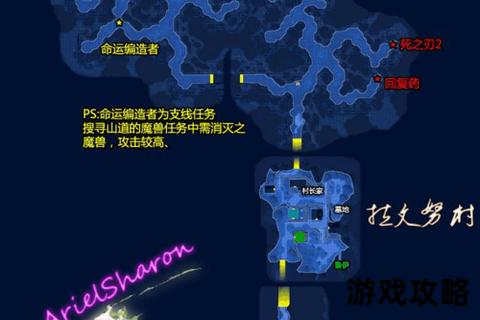 空之轨迹FC全流程深度攻略-主线任务难点解析与隐藏要素收集指南