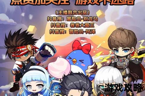 暗夜之狼攻略：黑夜潜行战术解析与制胜法则