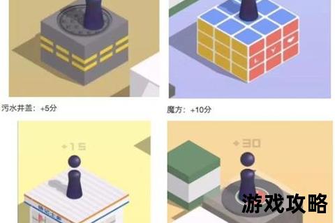 恋舞拼图全关卡破解指南_快速解锁隐藏要素与高分技巧攻略