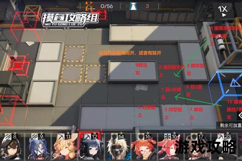 极度恐慌3全攻略:关卡流程详解_生存技巧与隐藏要素全收集指南