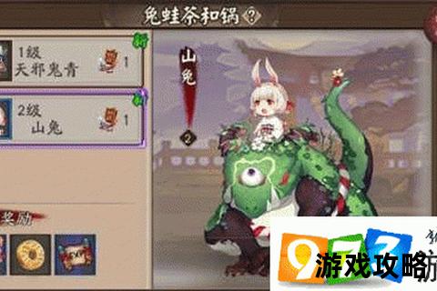 暴走的山兔7_第七关速通秘籍+Boss战全解析与阵容推荐指南 暴走的山兔7_第七关速通秘籍+Boss战全解析与阵容推荐指南