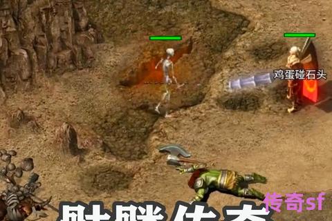 《传奇私服爆笑死亡名场面大赏：从被鸡啄死到窒息操作，奇葩死法全收录》