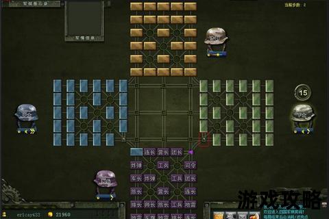 波克象棋全关卡通关秘籍_从入门到精通的实战攻略