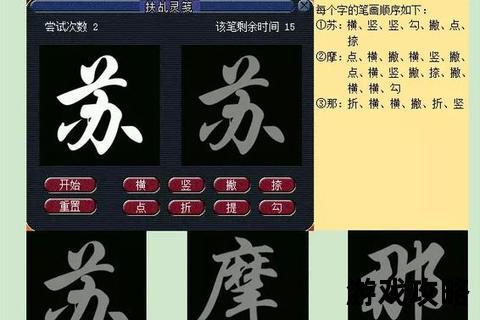 八行书写作全攻略：从基础到精通的实用技巧解析