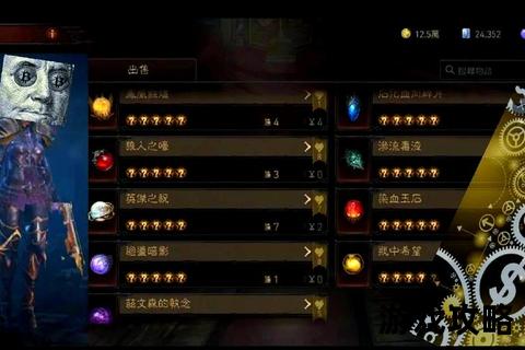 不朽传奇_完全攻略解析：从入门到精通的终极指南