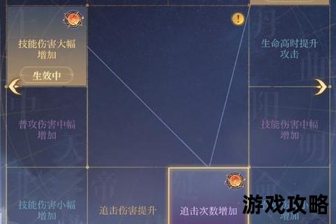 宝石连线通关秘籍_高效连击技巧与高分策略全解析