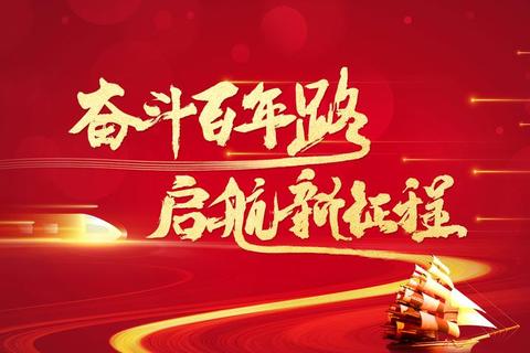 燃情再续微变传世私服全新启航激战经典再现史诗征程 燃情再续微变传世私服全新启航激战经典再现史诗征程