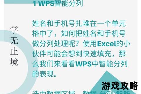 口袋诛魔攻略_高效通关技巧与全流程实战解析 口袋诛魔攻略_高效通关技巧与全流程实战解析