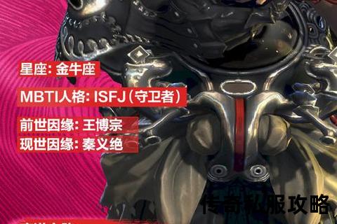 燃情再临·极致觉醒全新传奇私服剑灵开启超凡冒险征程 燃情再临·极致觉醒全新传奇私服剑灵开启超凡冒险征程