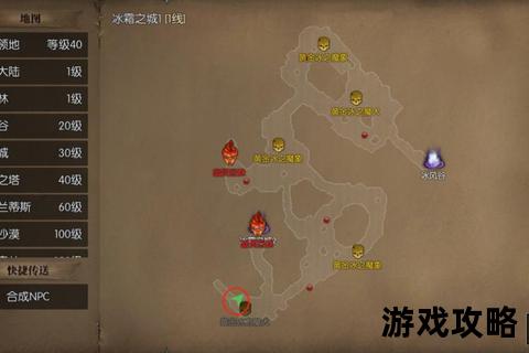 钢铁之季全流程攻略：主线推进+战车改造+隐藏BOSS击杀路线解析