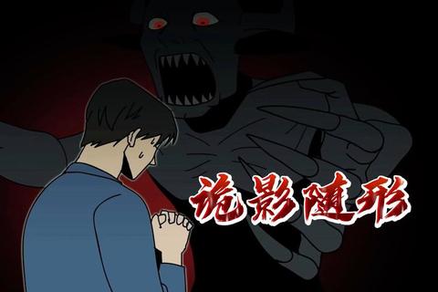 诡影无踪的传奇窃贼暗夜惊魂狂袭录 诡影无踪的传奇窃贼暗夜惊魂狂袭录