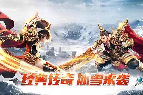 轩辕传奇UU狂燃觉醒破晓之战铸就史诗荣耀传奇 轩辕传奇UU狂燃觉醒破晓之战铸就史诗荣耀传奇