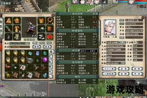大话灵猴全攻略：技能解析_任务流程与高效升级技巧