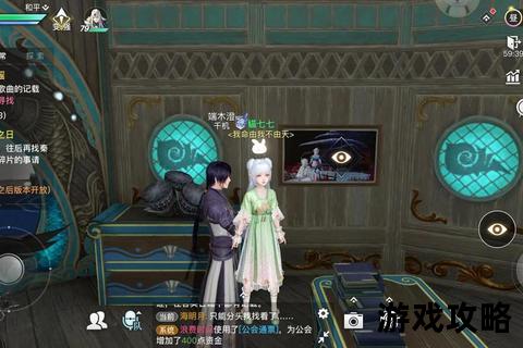 腐化爱丽丝全路线解析：堕落结局解锁与隐藏剧情指南