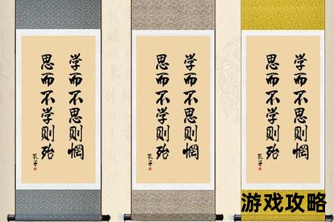 不思议迷宫高层速刷攻略：阵容搭配与BOSS战技巧解析