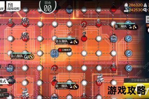 钢铁魔女攻略-核心技巧解析与高效通关打法全指南