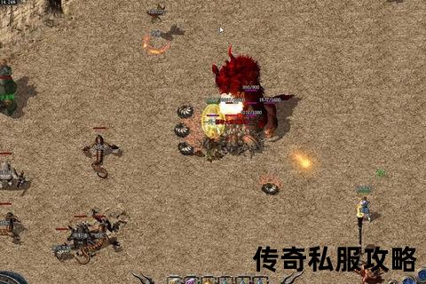 永恒守护·长久公益传奇私服再续经典 激情永驻巅峰之战永不停歇 永恒守护·长久公益传奇私服再续经典 激情永驻巅峰之战永不停歇