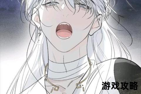 腹黑王爷的掌心娇宠攻略_步步为营的权谋情陷指南