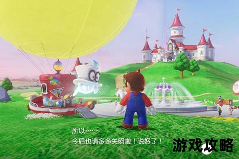 奥德赛5星攻略:全方位技巧解析与高分通关步骤指南