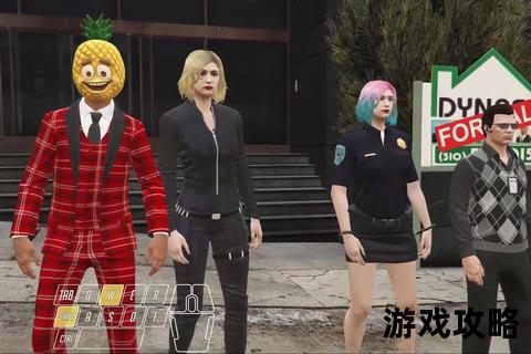 GTA首轮募资全流程解析-高效通关与任务技巧指南