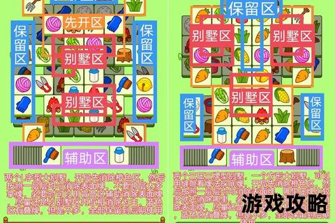 777攻略全解析：高效通关秘籍与进阶技巧指南