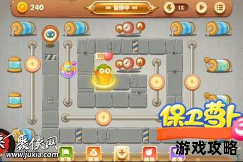 海洋7攻略：深度解析七大区域通关技巧与隐藏任务