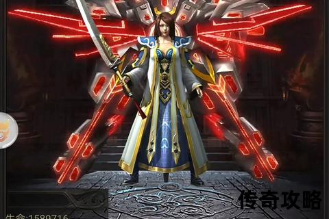 蓝月精品传奇私服