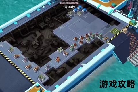 海战世界制胜指南:战术解析+舰队配置_掌控海洋战场关键技巧