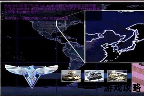 盟军任务制胜攻略:红警全关卡战术解析与通关技巧 盟军任务制胜攻略:红警全关卡战术解析与通关技巧