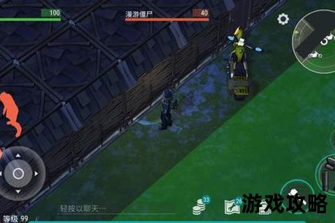 沉沦之城:末日生存指南与隐秘任务全解析 沉沦之城:末日生存指南与隐秘任务全解析