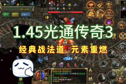 02传奇套永恒重燃巅峰再现引爆超凡竞技狂潮 02传奇套永恒重燃巅峰再现引爆超凡竞技狂潮