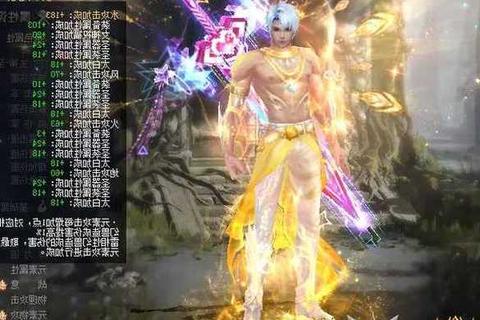 中变魔域sf发布网，魔域sf最新发布网
