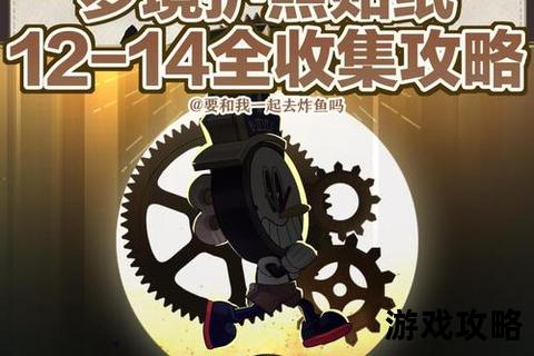 梦境应用完全攻略:高效使用技巧与隐藏功能解锁指南 梦境应用完全攻略:高效使用技巧与隐藏功能解锁指南