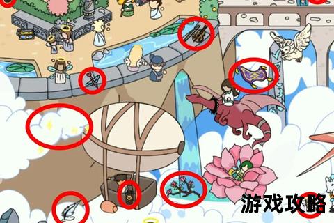 八奇珍宝全收集攻略_寻宝路线解析与高效获取技巧 八奇珍宝全收集攻略_寻宝路线解析与高效获取技巧