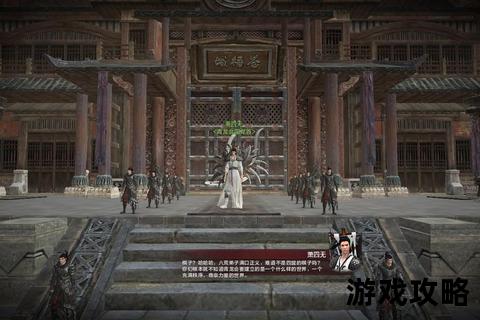 苍梧城挑战全攻略-制胜秘籍与高手进阶实战解析