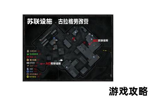 古墓丽影崛起全攻略_西伯利亚探险与古墓解谜生存指南