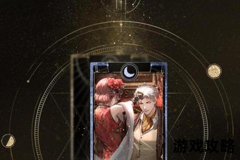 记忆之境全攻略：场景解析与技巧精要指南