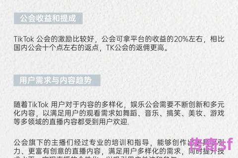 《公会仓库化身新手福利池 SF骚套路零成本日赚百万暴富攻略大揭秘》