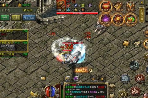 复古传奇私服：重温经典，再度燃烧热血