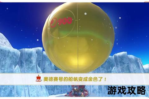超级马里奥奥德赛全攻略：月亮收集与隐藏关卡实战技巧详解