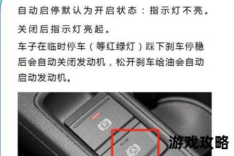 Off攻略：高效关闭技巧与实用节能方法全解析